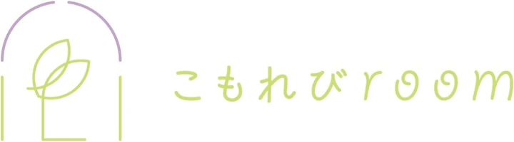 こもれびroom